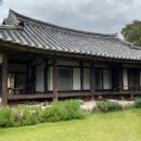 해저댁고택 이미지