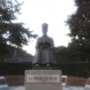 4월정모 남양주 올레길 "다산트레일"걷기 및 봄나물 캐기, 삼겹살,비빕밥 파티 이미지