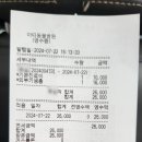 아띠동물병원 이미지