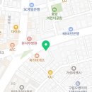 은경불한증막사우나 네이버블로그