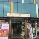 루이엘모자박물관 이미지