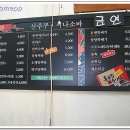 시네마분식 이미지