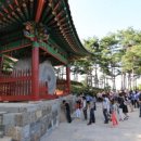 석경농장 이미지