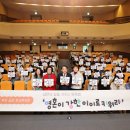 동구육아종합지원센터 이미지