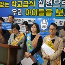 한살림경남소비자생활협동조합 이미지