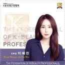 네일;빛나는밤