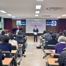 거창교육청 이미지