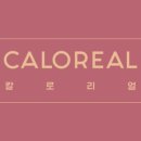 칼로리얼