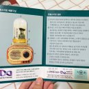 삼영불교음반 이미지
