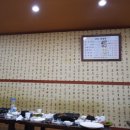 예일삼겹살 이미지