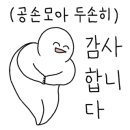 응급실국물떡볶이대구화원점
