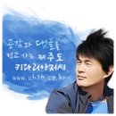 쿨쿨게스트하우스