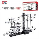 퍼즐스페이스
