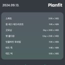 버뮤다짐PT&헬스 안산중앙동점 이미지