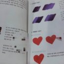 감성을 담은 오일파스텔 드로잉 이미지