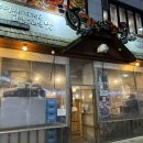 안산 상록수 맛집 본오동 먹자골목 “가장맛있는족발”보쌈, 막국수 내돈 내산후기