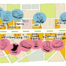 가구거리 이미지