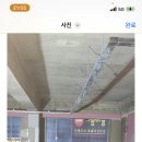 성심금속인테리어 이미지