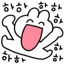 놀란 숯불닭발 이미지