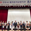 무지개동산 다목적강당 이미지