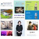 엠제이컴퍼니 이미지