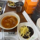 카페지니(안양점)