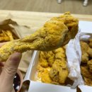 후라이드참잘하는집(역곡소사점) 이미지