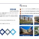 주식회사 공도 티스토리