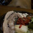 정주수퍼 네이버블로그