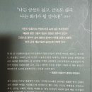 늘푸른경성약국 | 살롱 드 경성 (한국 근대사를 수놓은 천재 화가들) 모자른 후기. 소장과 정독 추천!