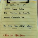빛나냥 이미지