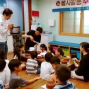 유성지역아동센터 이미지
