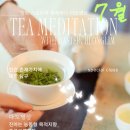(주)청풍 이미지