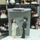 케익드라마 이미지