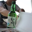 바다노을펜션 이미지
