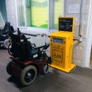 전동보장구급속충전기 이미지