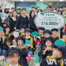 차암어린이집 이미지