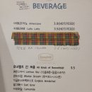 밀로베이크샵 이미지