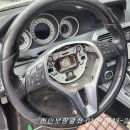 올레자동차공업사 이미지