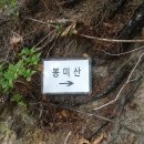 국립산음자연휴양림 이미지