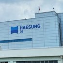 해성자동차 이미지