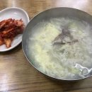 서울칼국수 이미지