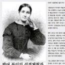 성령충만을 받아야 하는 이유①-성령의 다이너마이트 같은 증인이 되기 위해 - 성령강림주일 설교 이미지