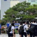 동남경찰서 이미지