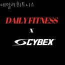 데일리 피트니스&필라테스 이미지