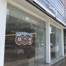 도너츠윤대구