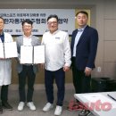 한국병원 이미지