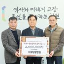 성일동물병원 이미지