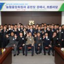 중앙공판장 이미지