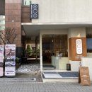보름기정떡 분당판교점 네이버블로그